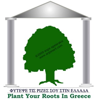 Plant Your Roots in Greece